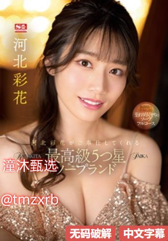 国产精品久久久久久影院-国产亚洲精品久久久久久无99...高清在线观看