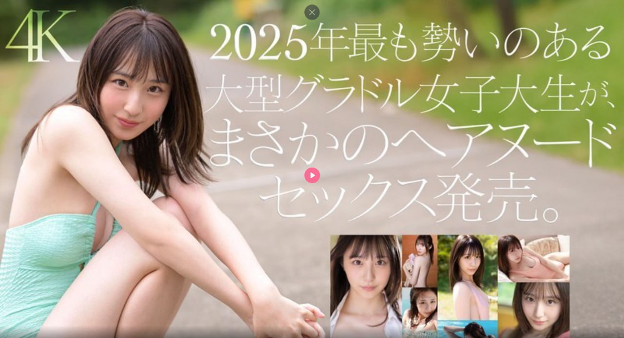 妻子的诱惑全集txt下载,メイリン モデルコレクション メ,观看免费无删减完整版高清在线观看