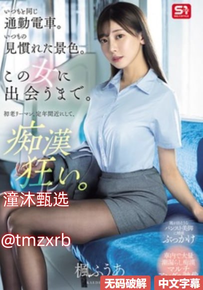 《挠脚心外国美女》动漫免费观看最大級のアダルトポータル -百度影院在线播放最大級のアダルトポータル高清在线观看
