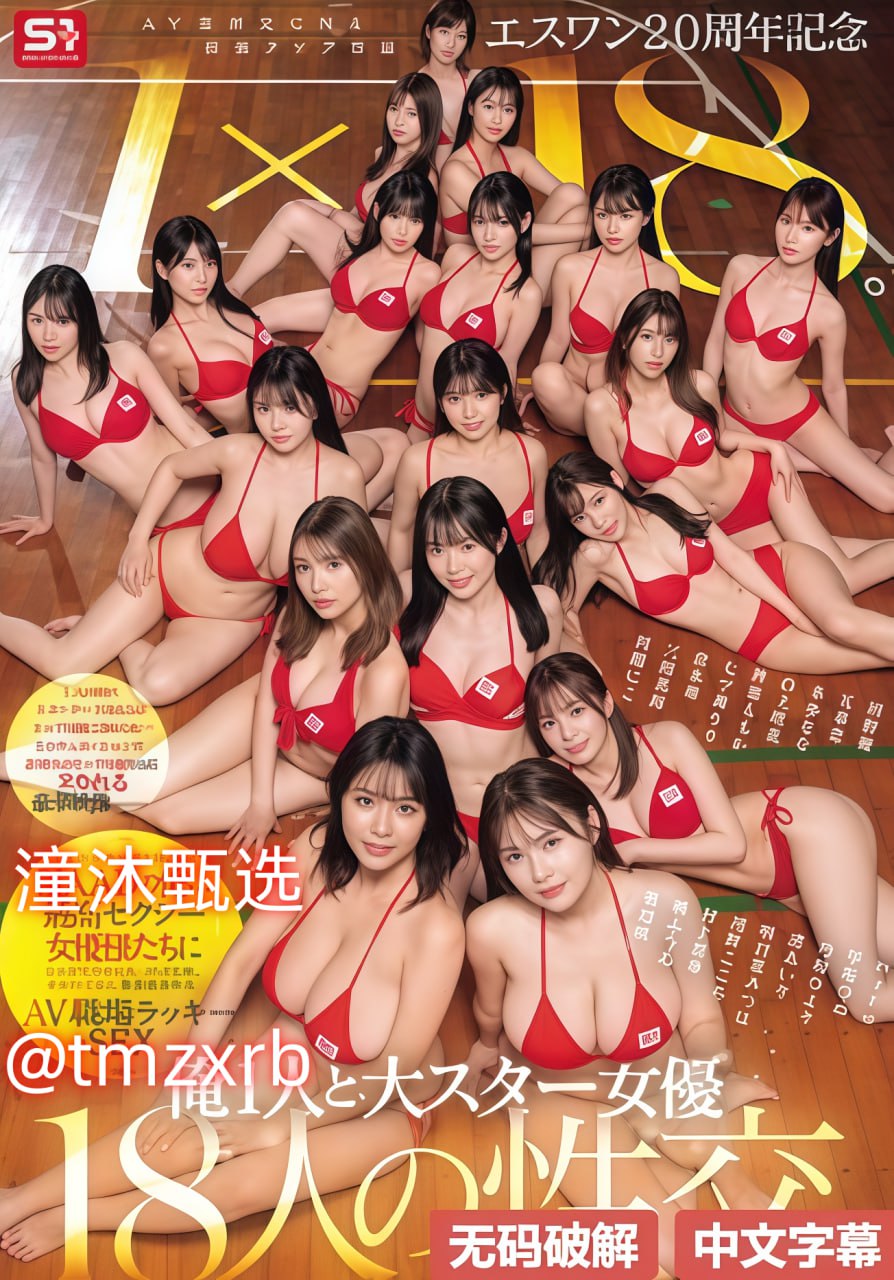 调教都市性奴美妇小说メイリン モデルコレクション メ...高清在线观看